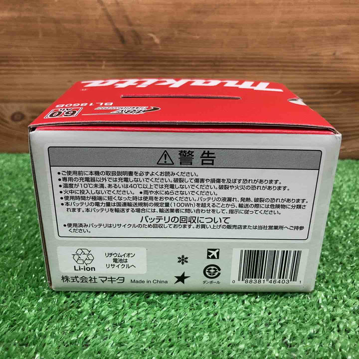 【未使用品】 マキタ/makita リチウムイオンバッテリー 18V/6.0Ah BL1860B 【鴻巣店】