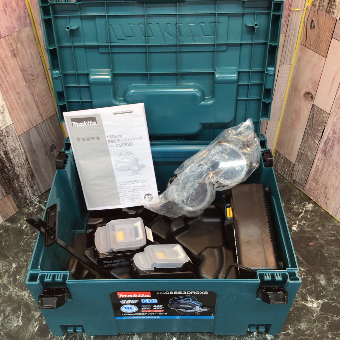 ★マキタ(makita) コードレスチップソーカッター CS553DRGXS【八潮店】