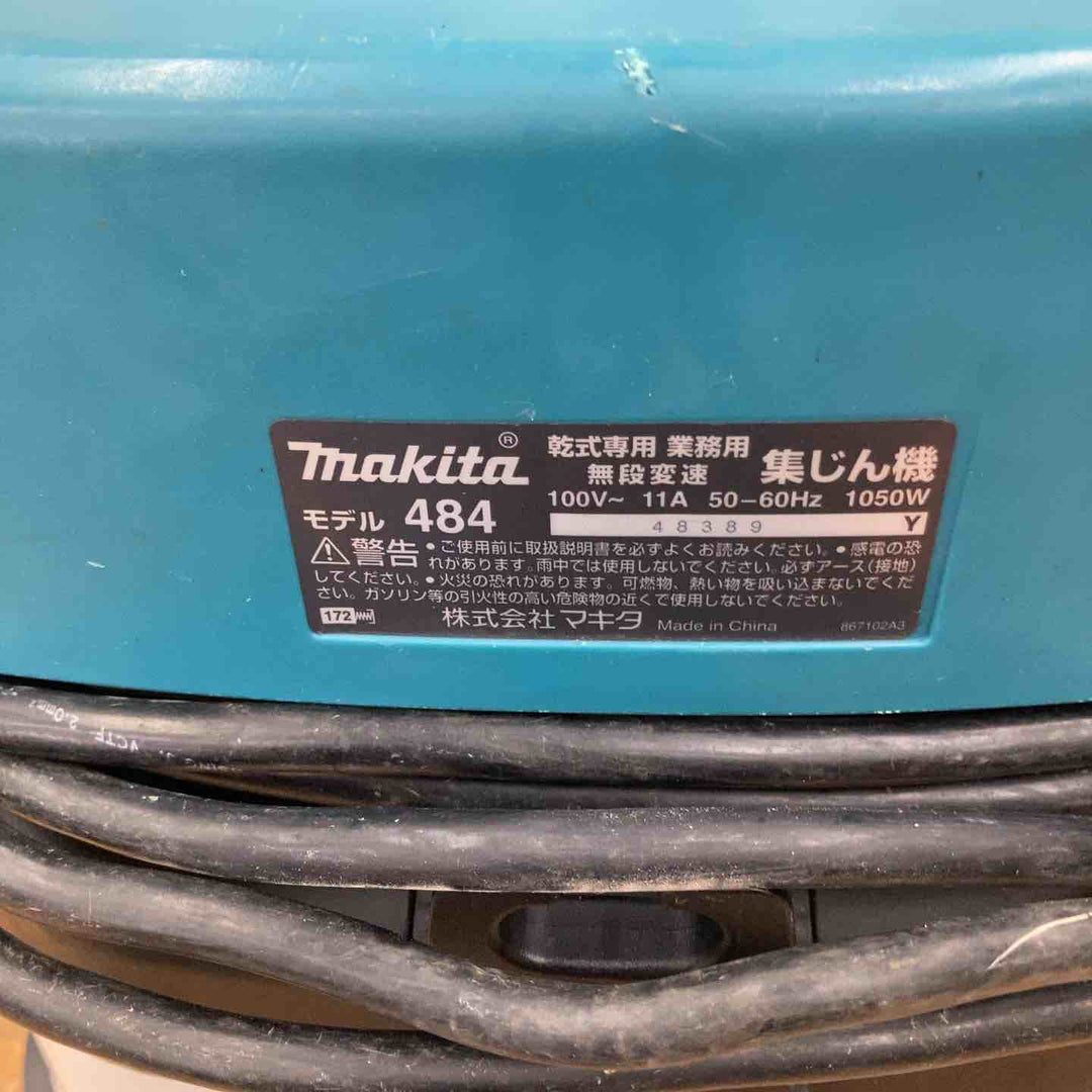 ★マキタ(makita) 集じん機 乾式 484(P)【柏店】