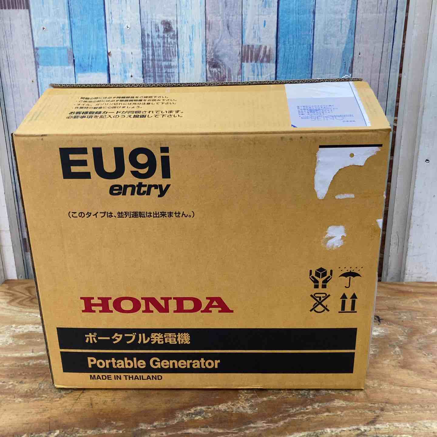 発電機 – アクトツールオンラインショップ