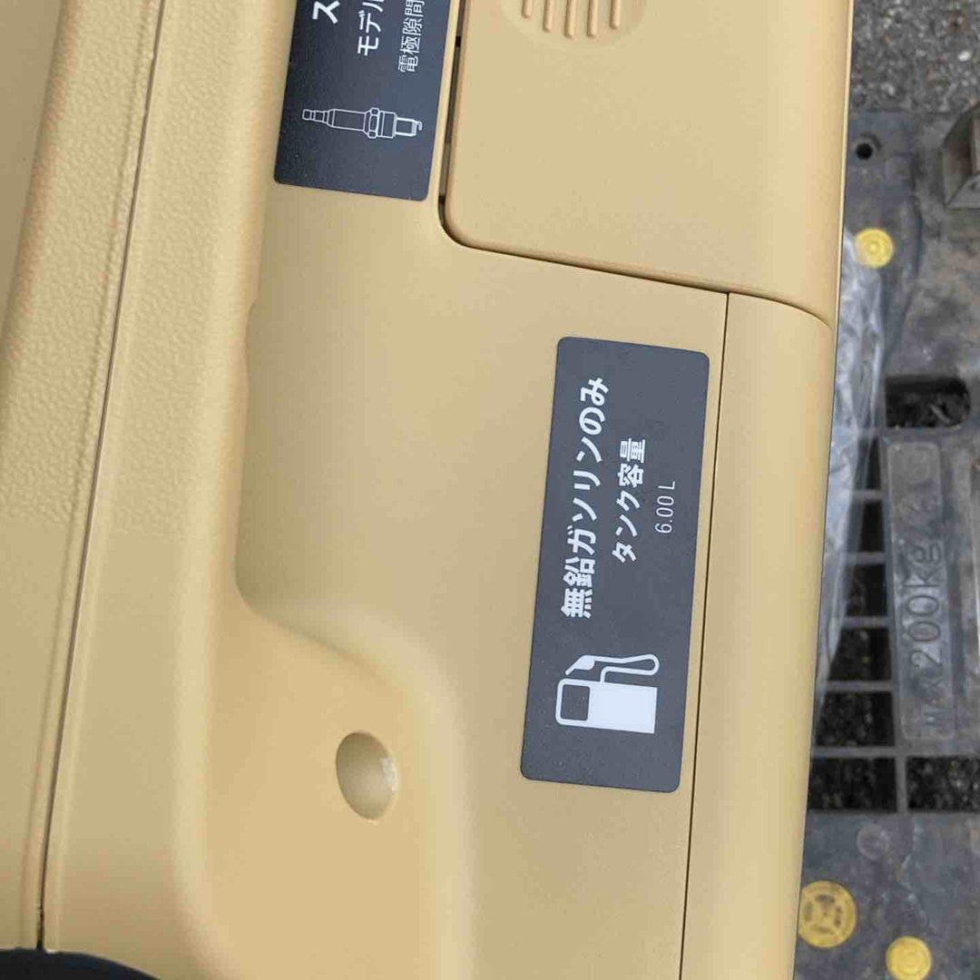 ◇パワーアーク(PowerArQ) インバーター発電機 コヨーテタン SC3000BM【所沢店】