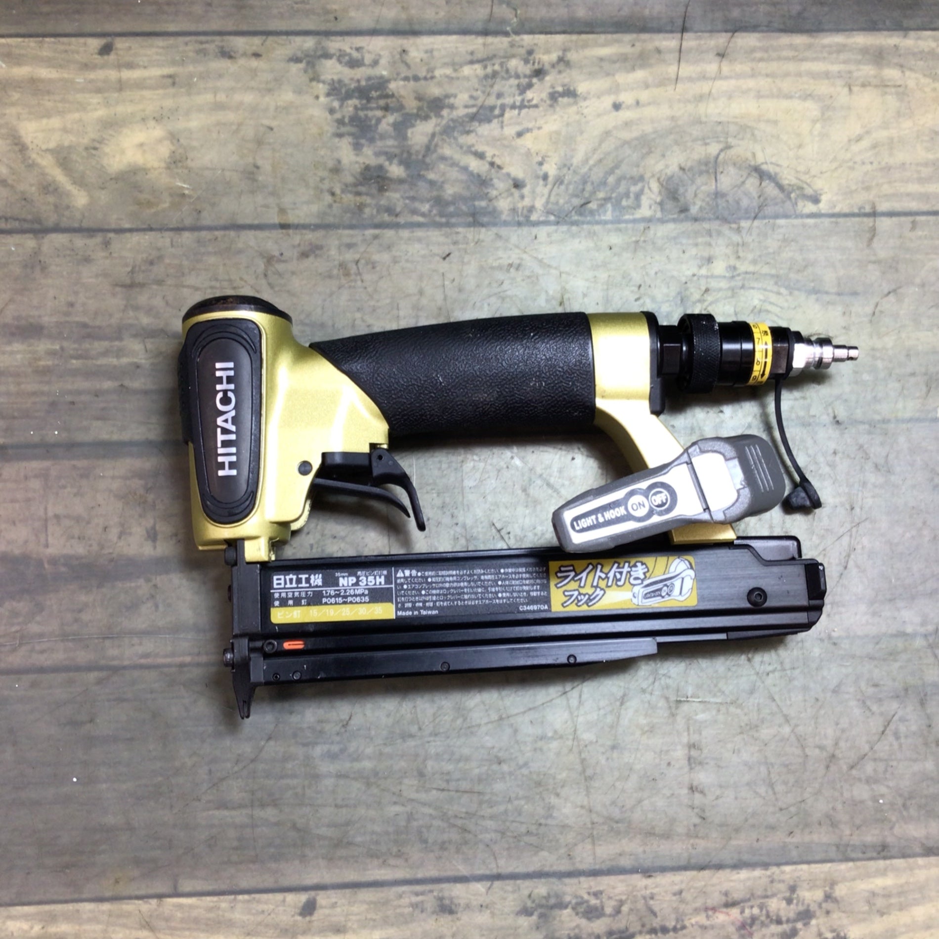 ハイコーキ(HIKOKI ※旧:日立工機) 高圧ピンネイラ NP35H 【東大和店