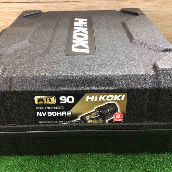★ハイコーキ(HIKOKI ※旧:日立工機) 高圧エア釘打ち機 NV90HR2(S)【町田店】