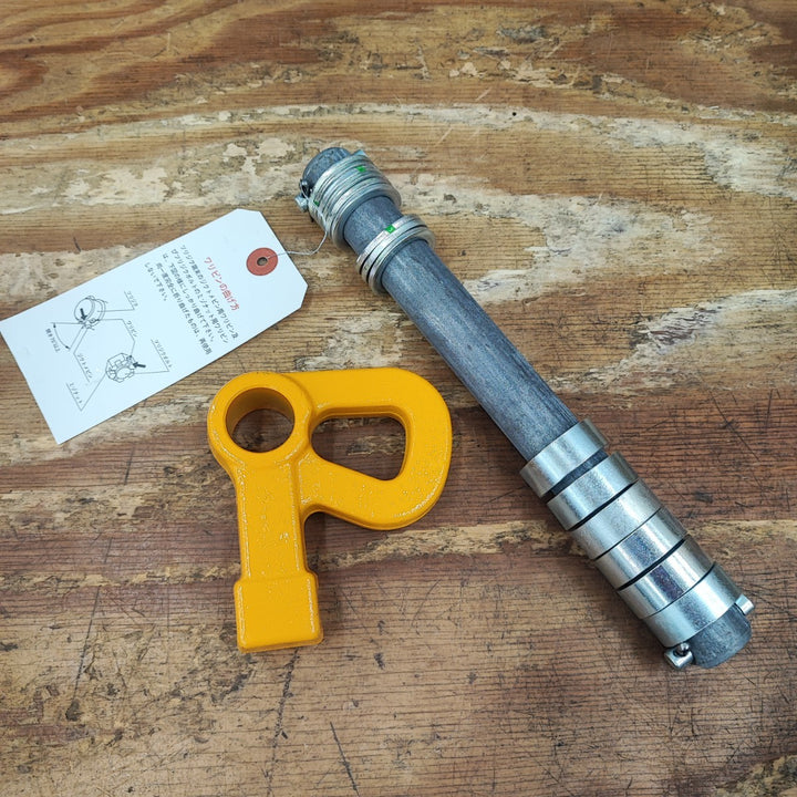 ▼KITO キトー ギヤードトロリ 1t  【柏店】