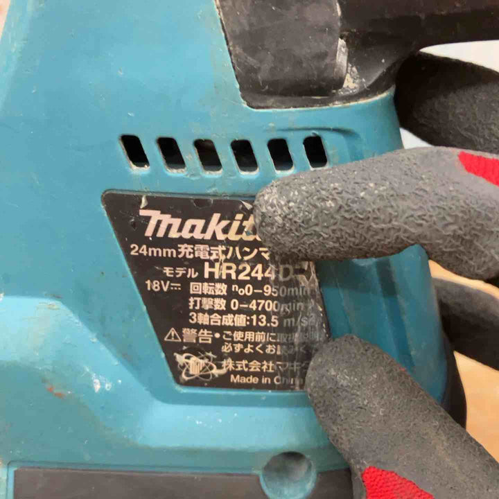 ◇マキタ(makita)  18V コードレスハンマドリル HR244DZKV 本体＋集塵ユニット【柏店】