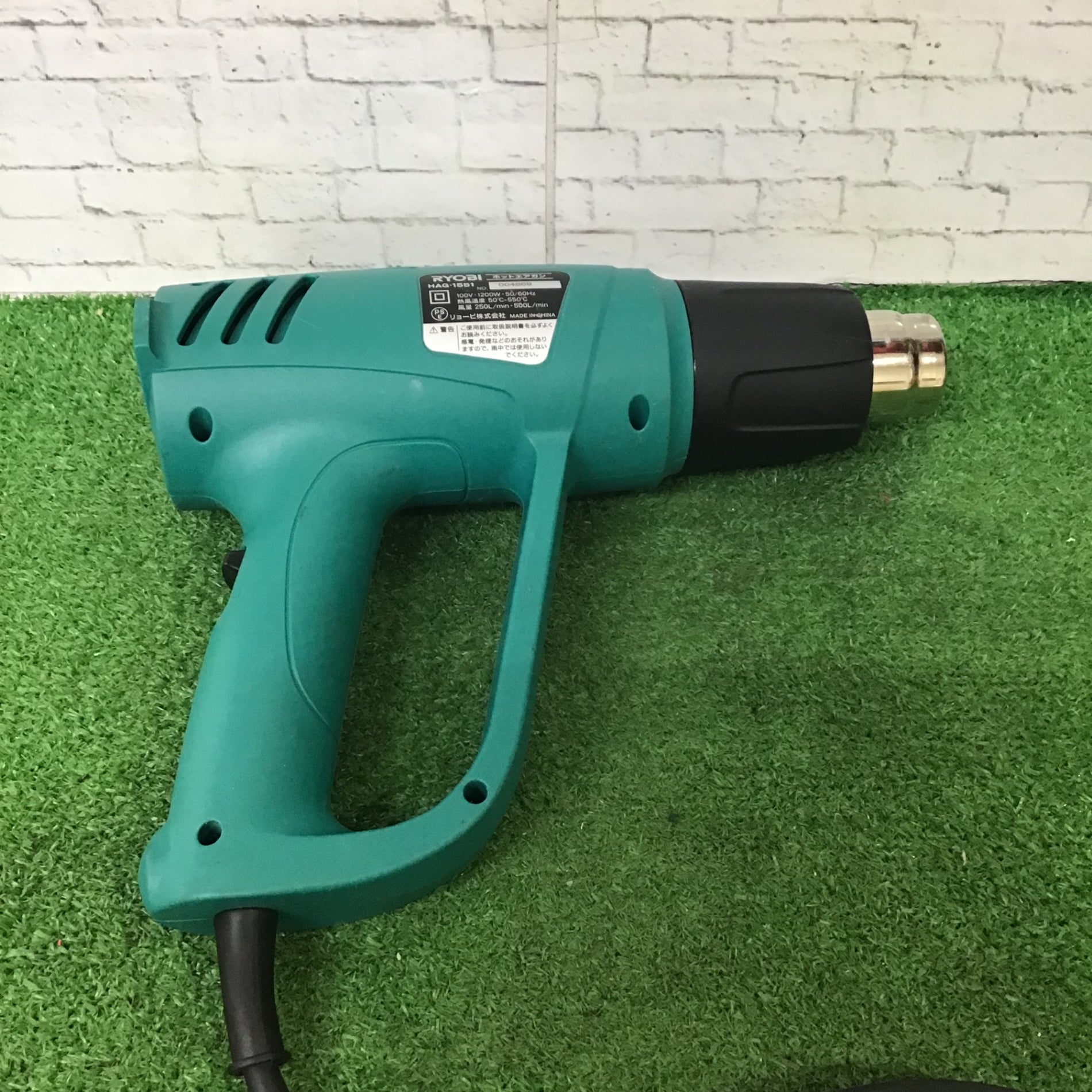 RYOBI ホットエアガン ヒートガン リョービ 電動工具 ○○○リョービ