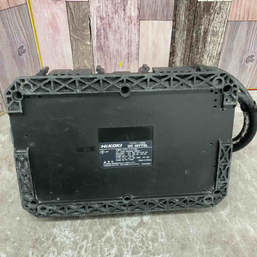 ★ハイコーキ(HIKOKI ※旧:日立工機) 急速充電器 UC18YTSL【八潮店】