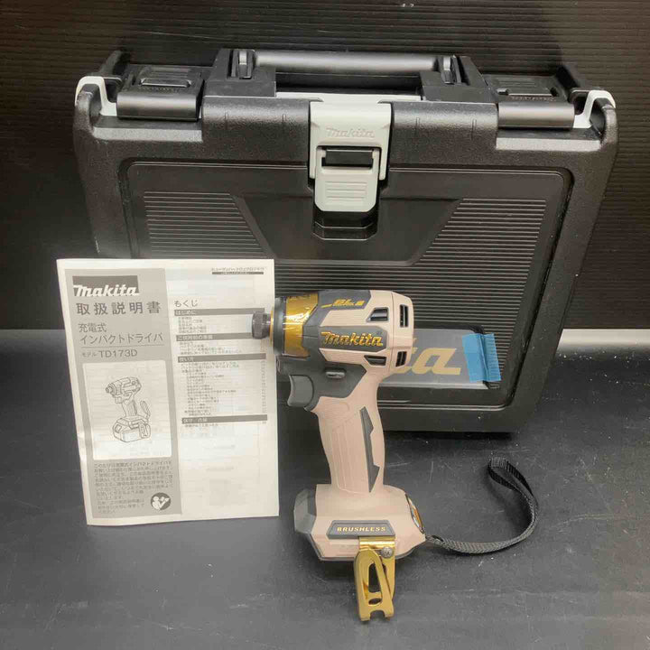 【未使用品】マキタ(makita) コードレスインパクトドライバー 20周年限定カラー TD173DZPG 本体+ケース付【川越店】