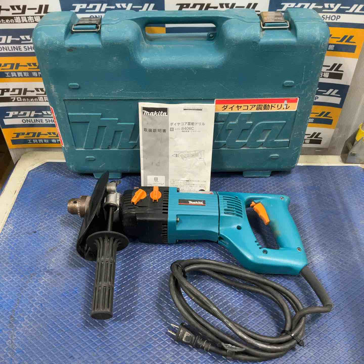 ◇マキタ(makita) ダイヤコア震動ドリル 120mm 8406C【草加店】