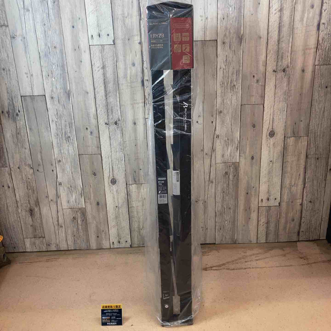 【未使用品/店頭受取り限定】  Hsegawa (長谷川) 伸縮脚立 RYZB 踏み台 【東大和店】