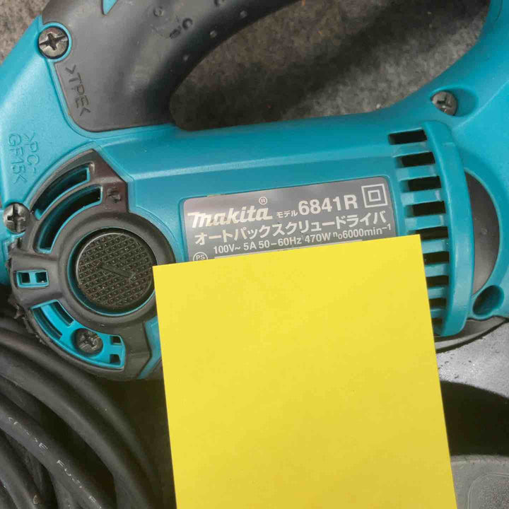 ☆マキタ(makita) オートパックスクリュードライバー 6841R【鴻巣店】