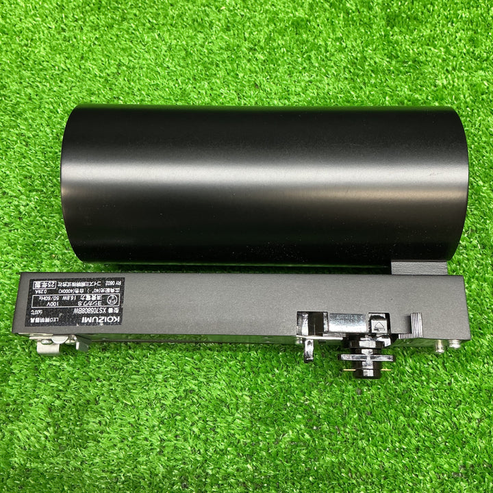 【未使用品】コイズミ　照明 スポットライト HID35W XS706808BW【電材館越谷店】