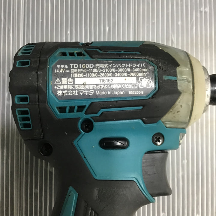 ★マキタ(makita) コードレスインパクトドライバー TD160DZ【草加店】