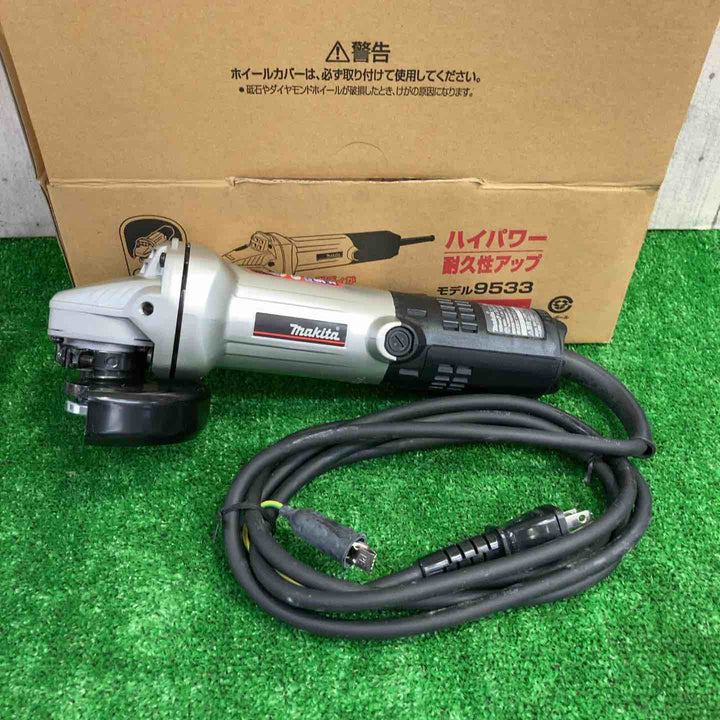 ◇マキタ(makita) 100mmディスクグラインダ 9533【町田店】