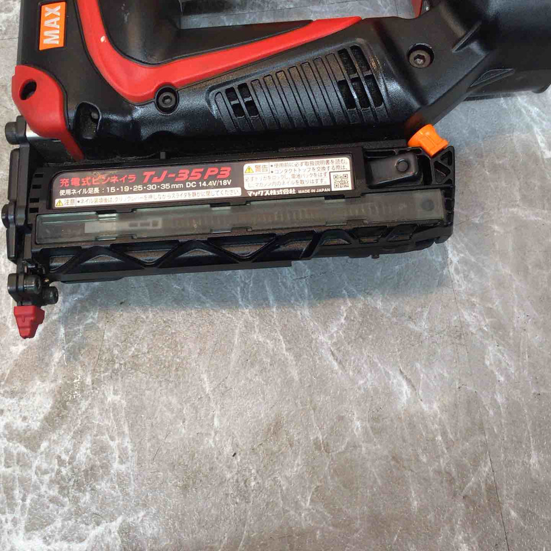 ◇マックス(MAX) コードレスピンネイラ TJ-35P3-BC/1850A【八潮店】