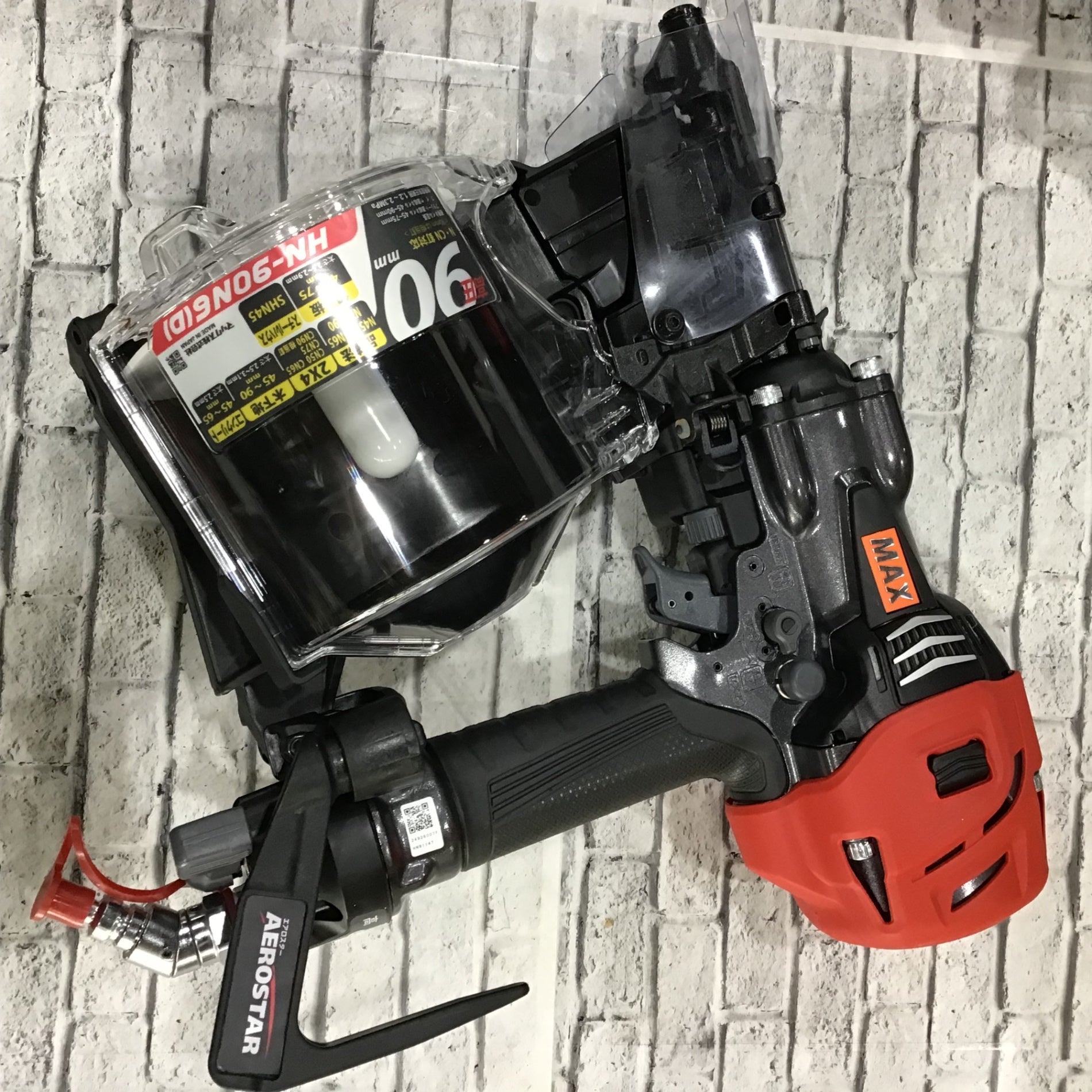 MAX 釘打機HN-90N6(D)G MAX エアロスター HN-90N6(D)-G