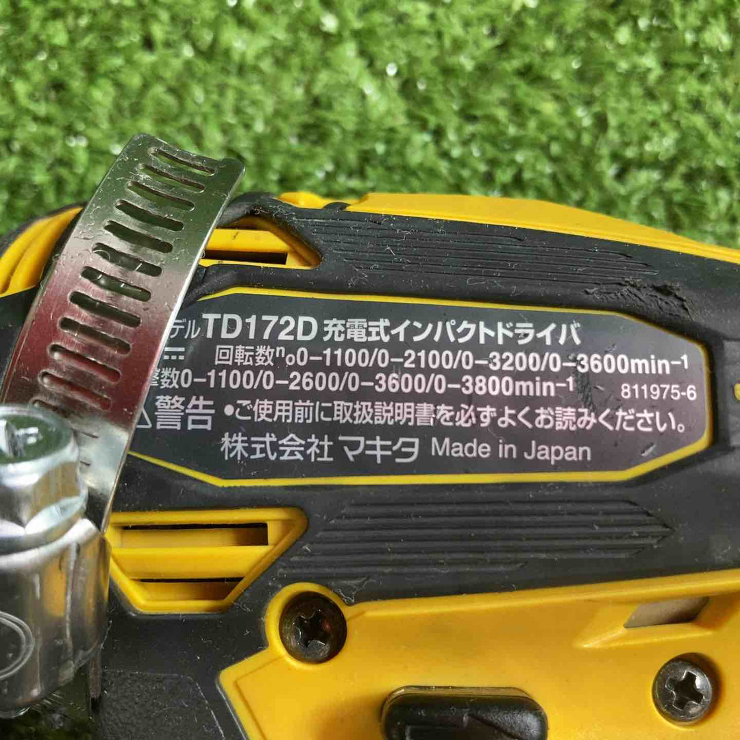 ★マキタ(makita) コードレスインパクトドライバー TD172DGXFY【川崎店】