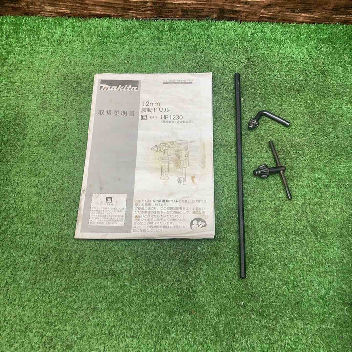 ☆マキタ(makita) 振動ドリル HP1230【川越店】