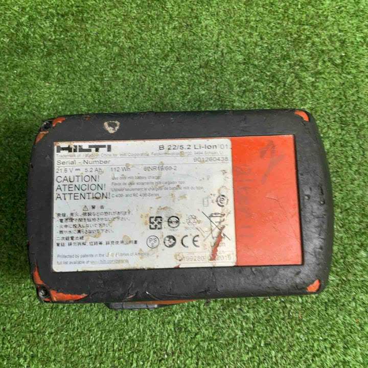 【中古品】 ヒルティ (Hilti) バッテリー充電器セット B 22/5.2 5.2Ah 3個 B 22/4.0 1個 充電器 C4/36-350 1個　計5個　【藤沢店】