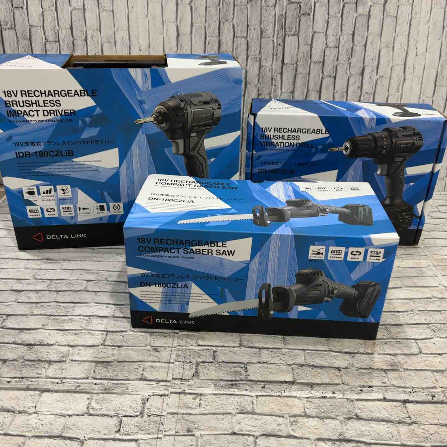 高儀 DELTA LINK 18V コードレスインパクトドライバー IDR-180CZLiB