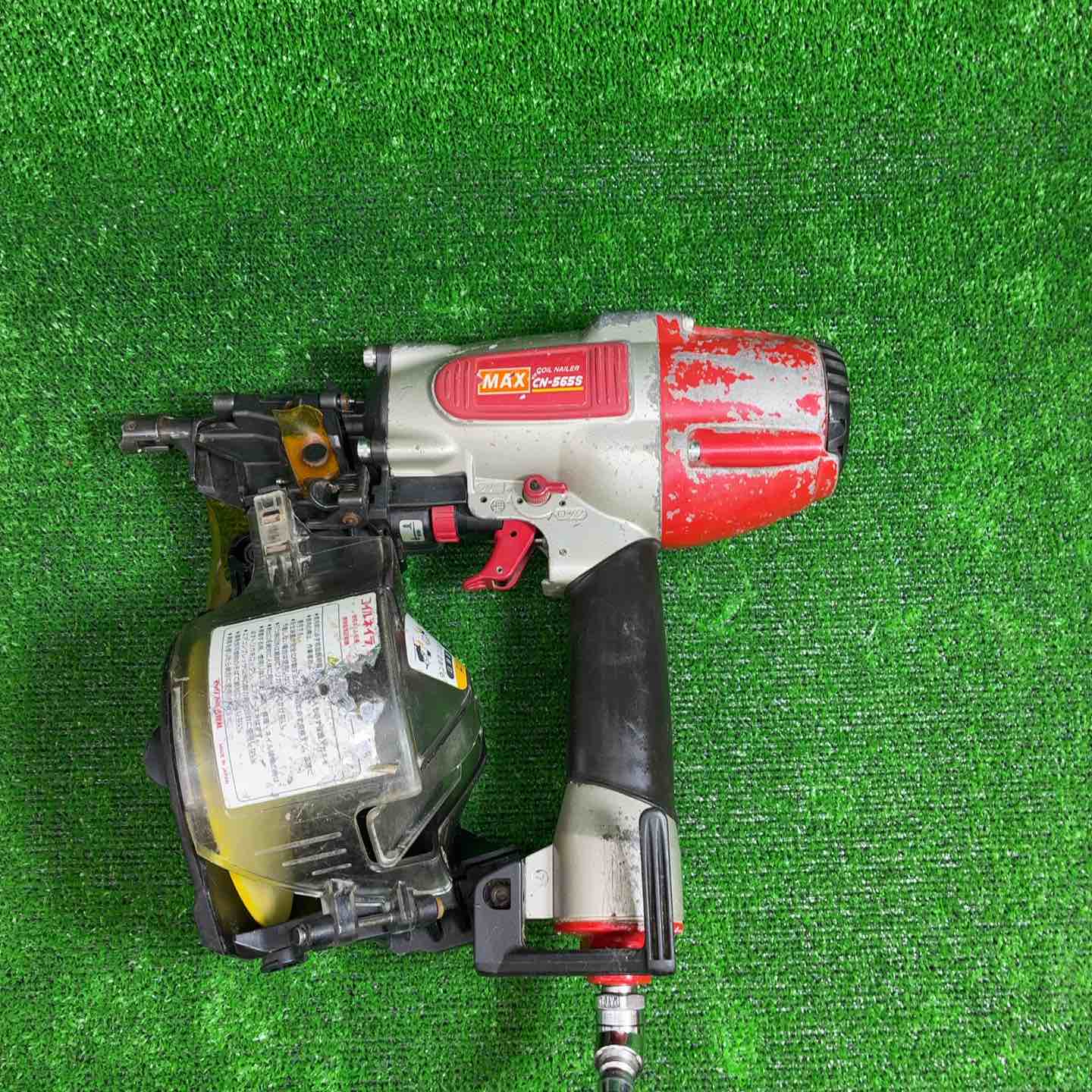 廉価版 ◇MAX 常圧用(65mm)釘打ち機 CN-565S(FP) 中古8095 【公式通販】