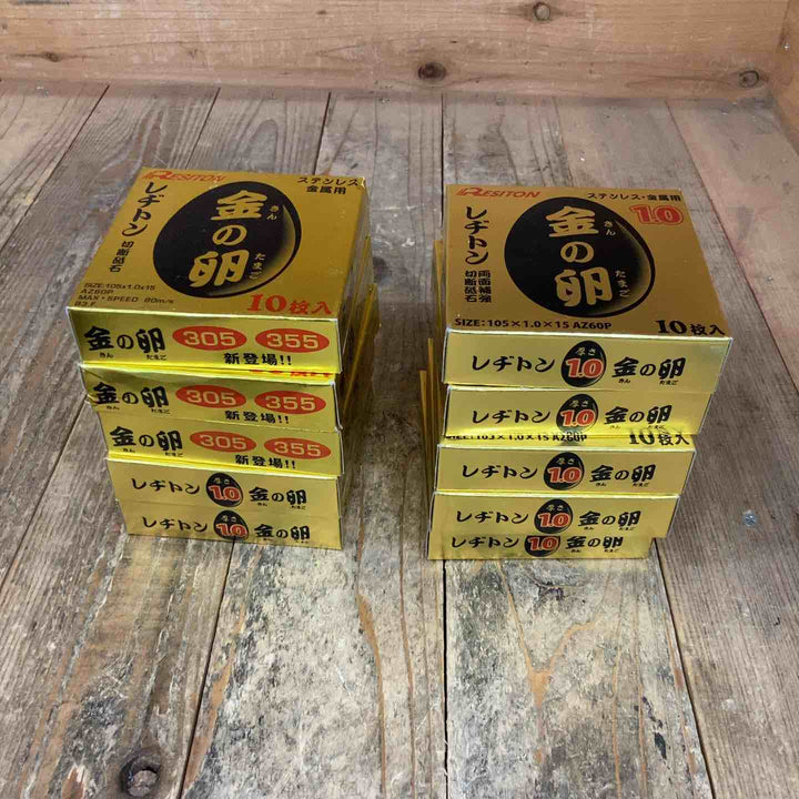 レヂトン 金の卵 切断砥石 105x1.0x15mm AZ60P 10枚入×10箱 [100枚入]【所沢店】