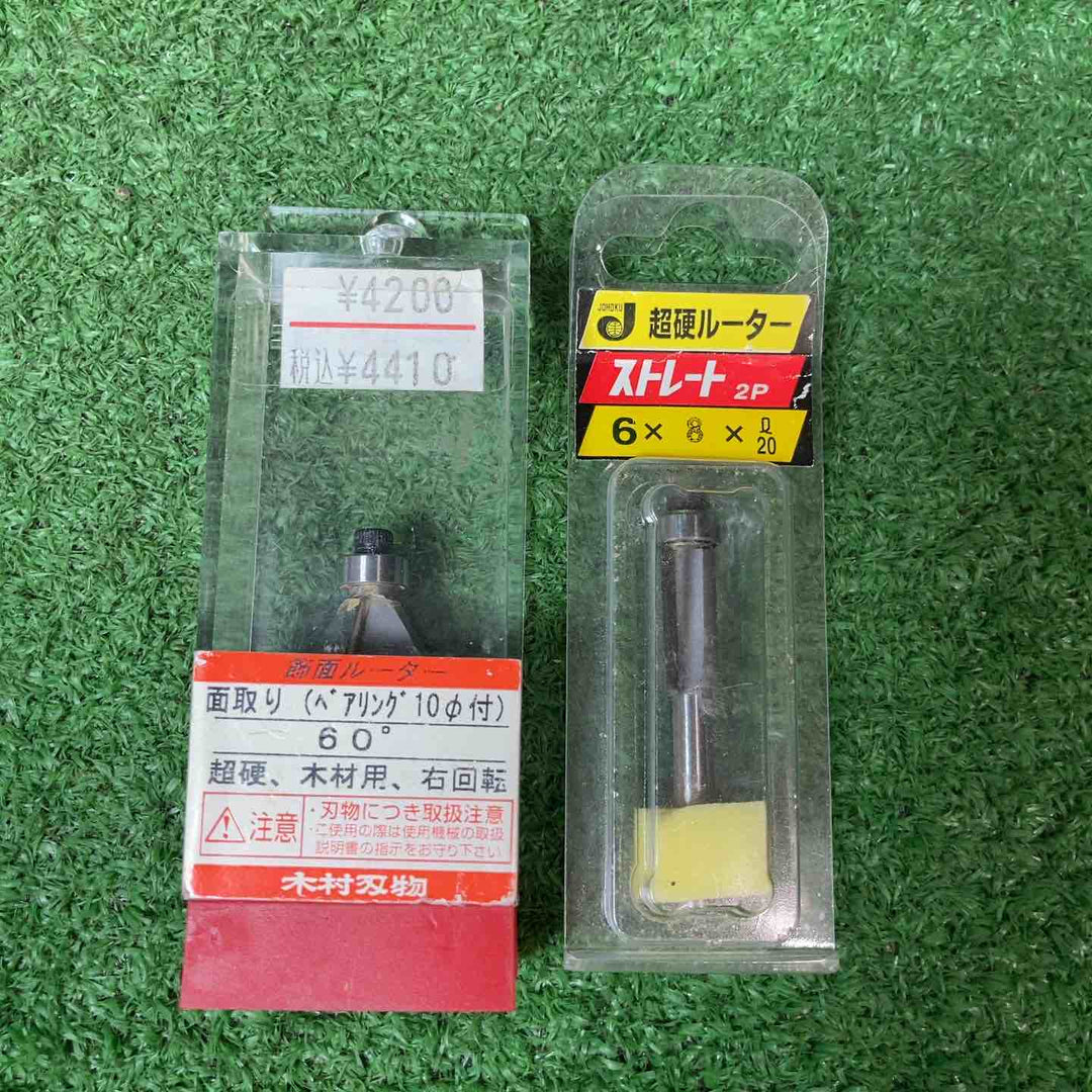 【美品】★マキタ(makita) コードレストリマー RT50DZ 本体のみ【岩槻店】