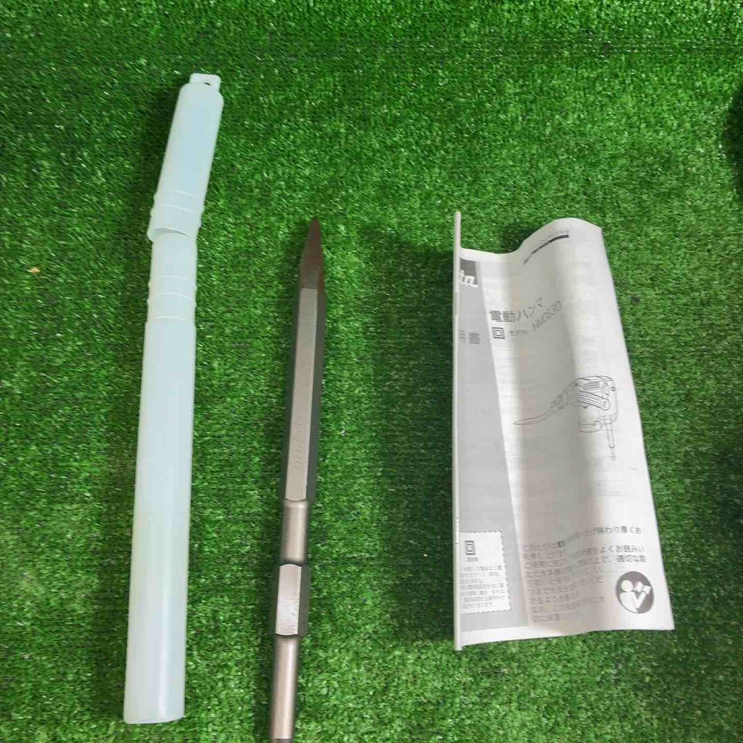 マキタ(makita) 電動ハンマ HM0830【藤沢店】