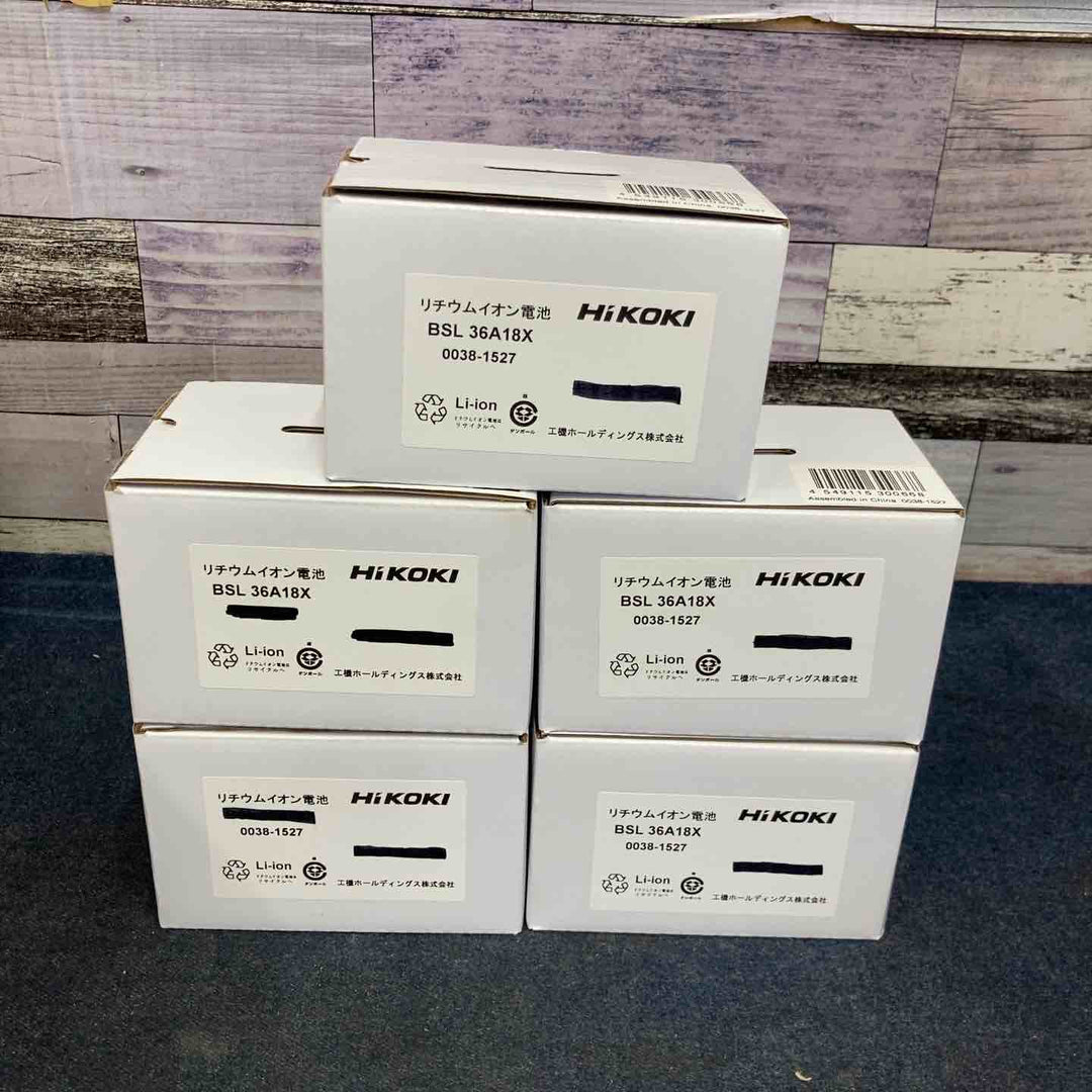 ハイコーキ(HIKOKI ※旧:日立工機) リチウムイオンバッテリー 36V/2.5Ah BSL36A18X 5個セット【八潮店】