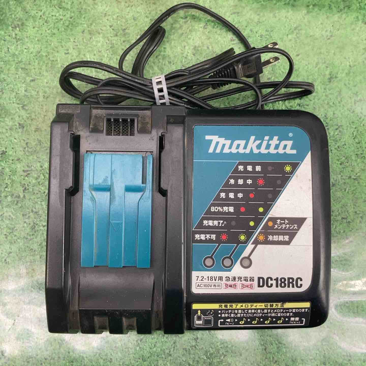 CL180FDとUB185DZ(未使用)のクリーナーブロワーのセット販売 バッテリー充電器付き【町田店】