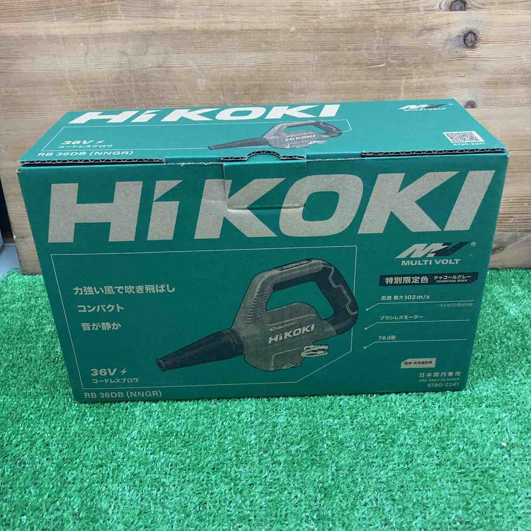 【未使用品】 ハイコーキ(HIKOKI ※旧:日立工機) コードレスブロワ 限定色 チャコール RB36DB(NNGR) 【鴻巣店】