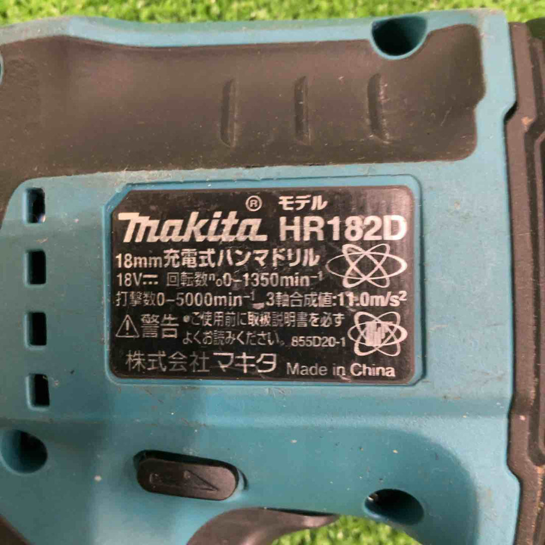 ★マキタ(makita) コードレスハンマドリル HR182DZK【川口店】
