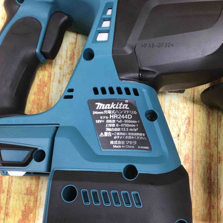 ★マキタ(makita) コードレスハンマドリル HR244DRGX【川崎店】