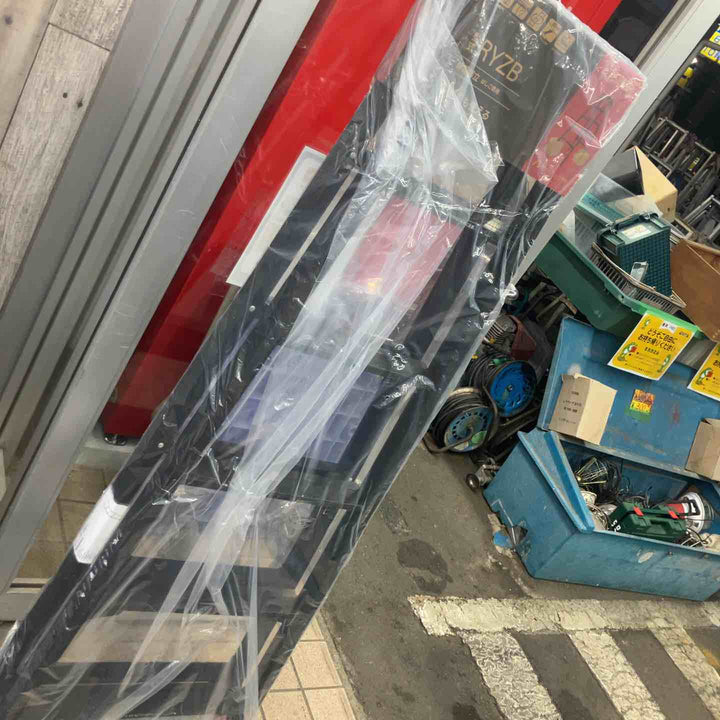 【未使用(店頭展示品)】◇長谷川工業(Hasegawa) 伸縮はしご兼用脚立 RYZB-18a【東大和店】
