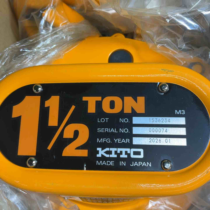【未使用品】 KITO(キトー) M3型 チェーンブロック 1.5t(1 1/2TON) CB015 【藤沢店】