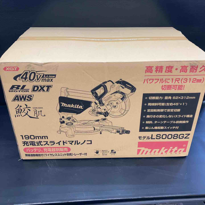 【未使用品】マキタ(makita) コードレススライドマルノコ LS008GZ【川越店】