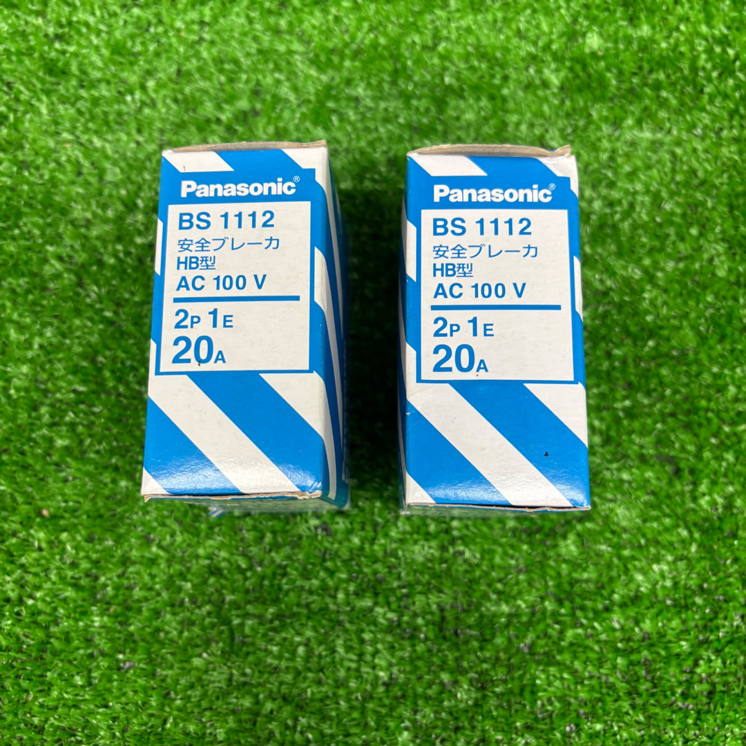 【未使用品】パナソニック 安全ブレーカHB型　2P1E20A BS1112 2個セット【電材館越谷店】