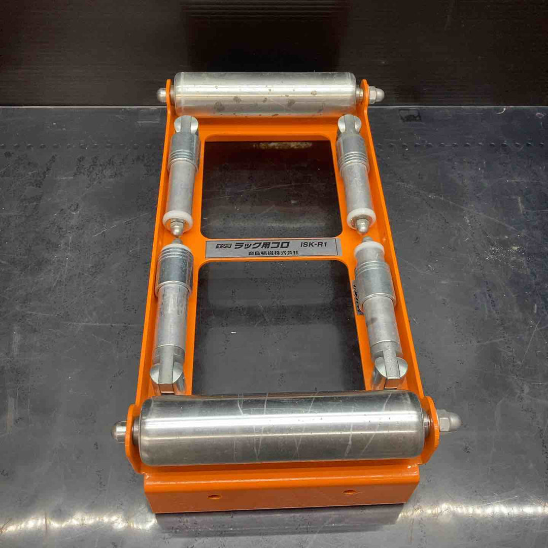 ◇育良精機(イクラ/IKURA) ラック用コロ ISK-R1【川越店】