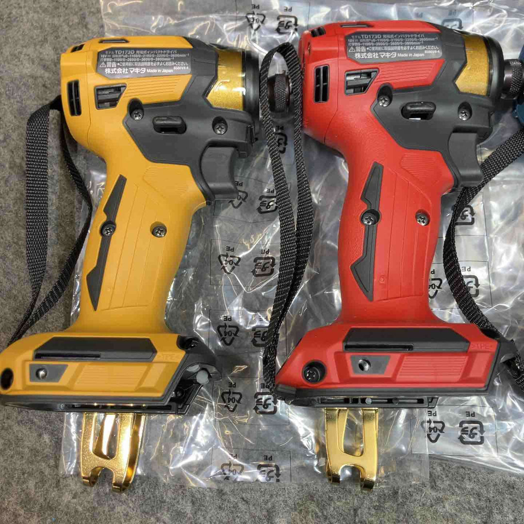 マキタ 18Vインパクトドライバー TD173DZ PY/PR/PB/PG 本体+ケース 20周年限定カラー プレミアム 4色セット 【桶川店】