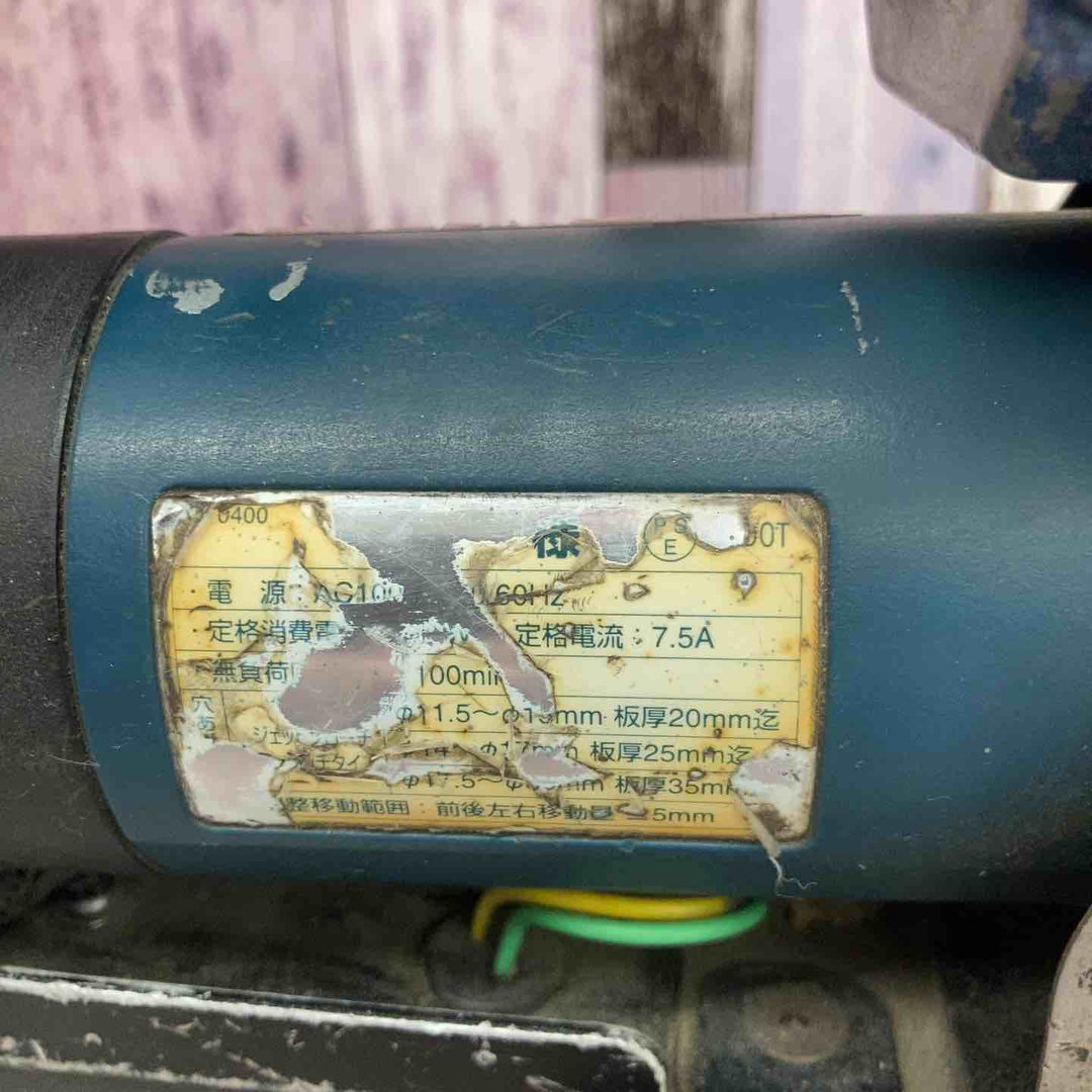 ★日東工器 磁気ボール盤 LO-3000A(アトラエース)【八潮店】