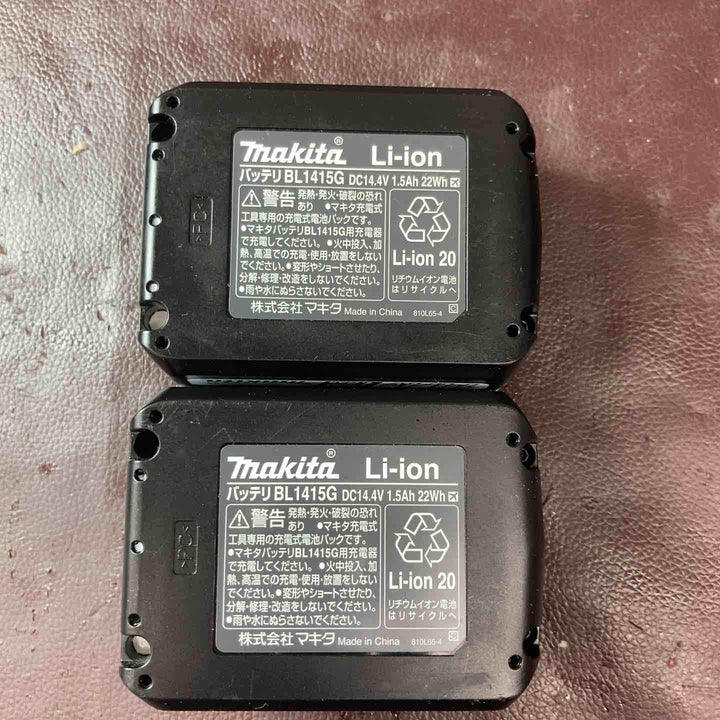 【中古品】マキタ(makita) コードレス震動ドリルドライバ M850DSX【東大和店】