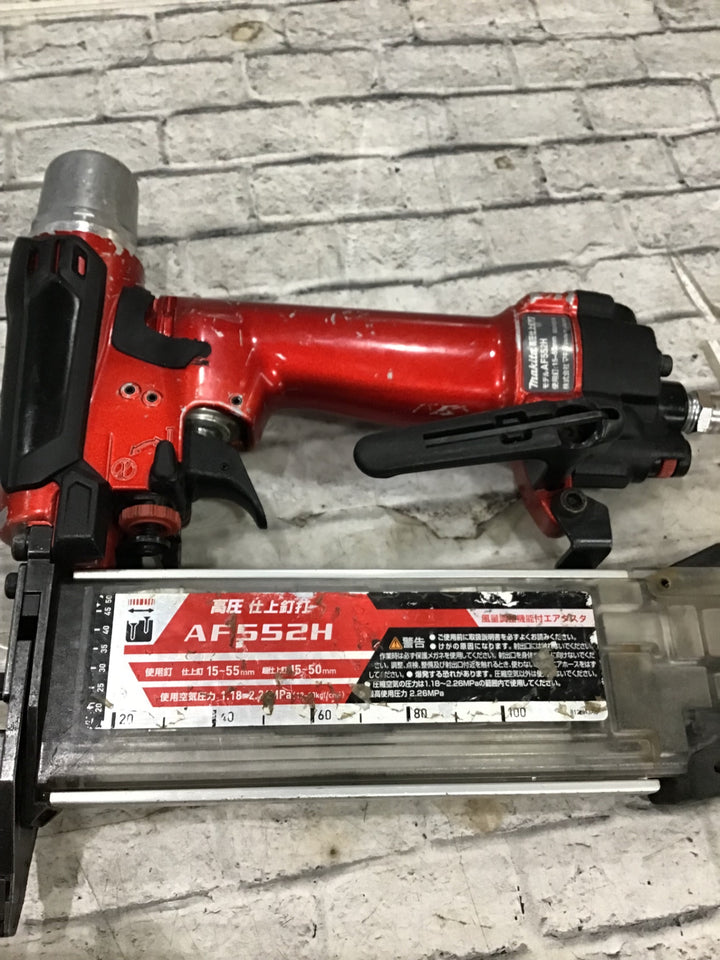 ★マキタ(makita) 高圧フィニッシュネイラ AF552H【川口店】