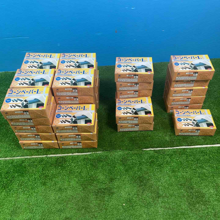 イチグチ コーンペーパーL 小 2050個(50個入×41箱) Z・#80(27箱) A・#100(7箱) A・#240(6箱)【岩槻店】