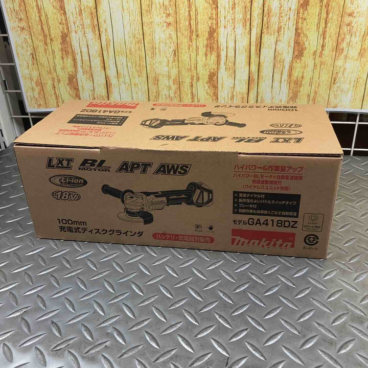 マキタ(makita) 100mmコードレスディスクグラインダ GA418DZ【川崎店】