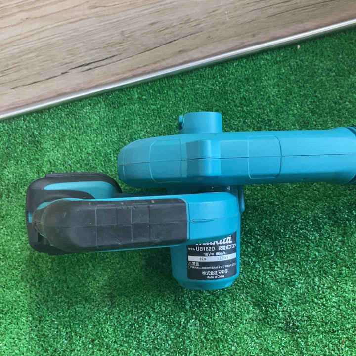☆マキタ(makita) コードレスブロワ UB182DZ【町田店】