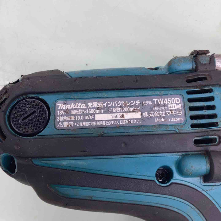 ☆マキタ(makita) コードレスインパクトレンチ TW450DZ 本体ひび割れ有　【越谷店】