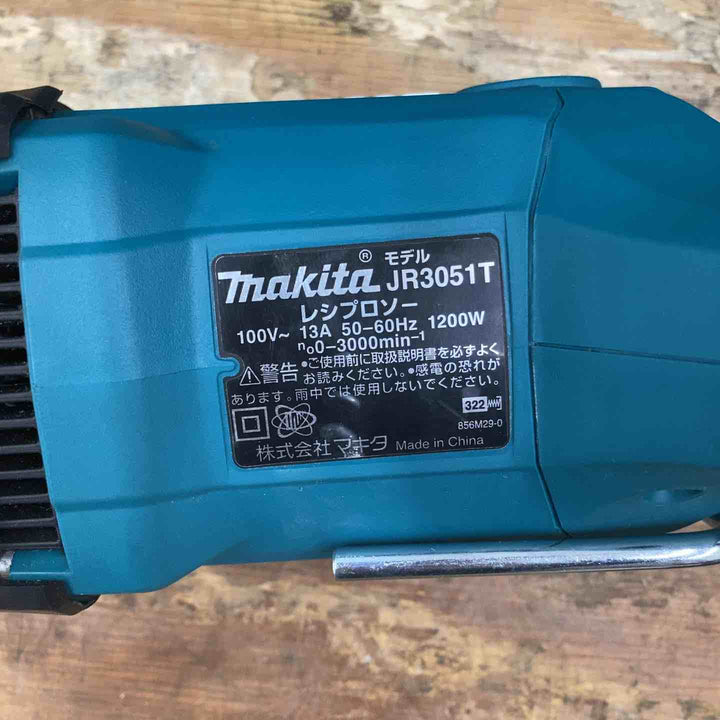 ★マキタ(makita) レシプロソー JR3051T【柏店】
