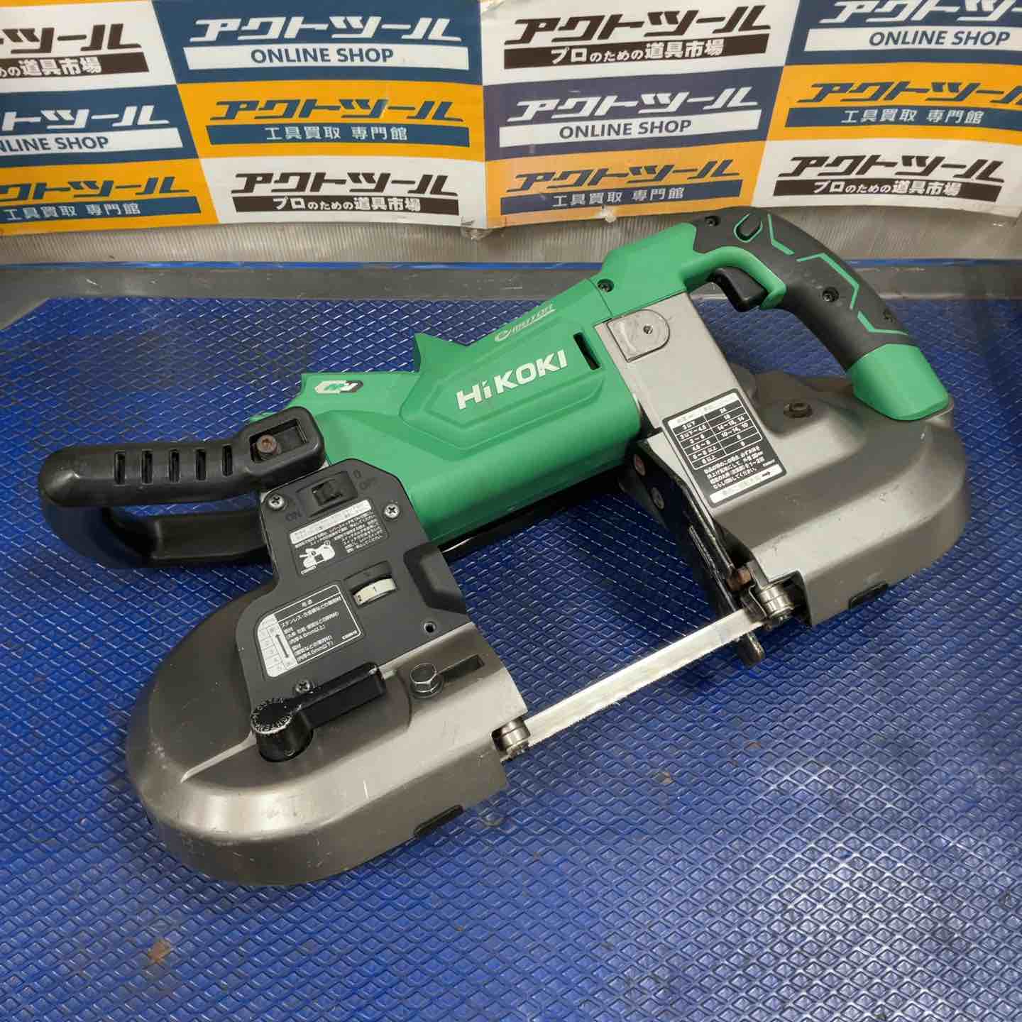 HiKOKI　コードレスロータリバンドソー　CB3612DA(NN)【未使用品】 ☆ハイコーキ(HIKOKI ※旧:日立工機) コードレスロータリバンドソー