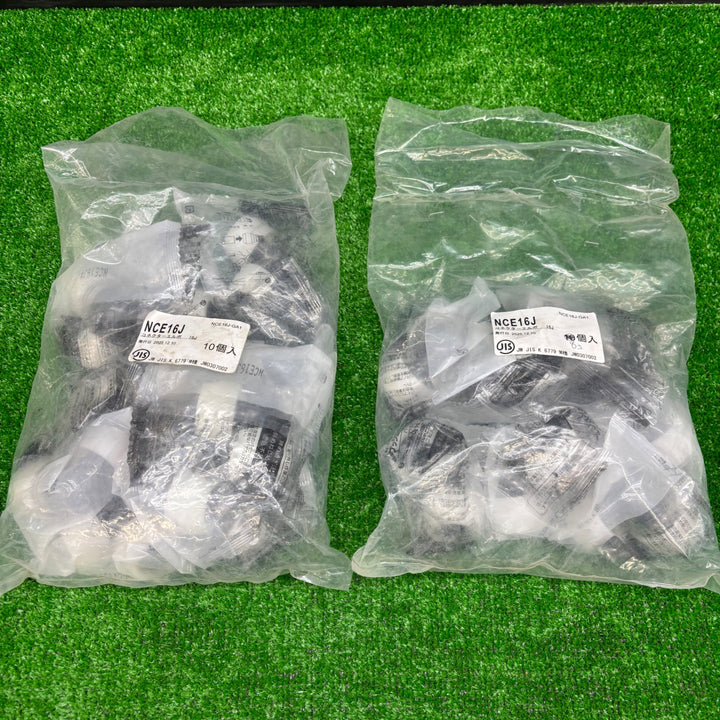 【未使用品】ブリヂストン プッシュマスター コネクターエルボ 水(給水専用)呼び径16 NCE16J 18個セット【電材館越谷店】