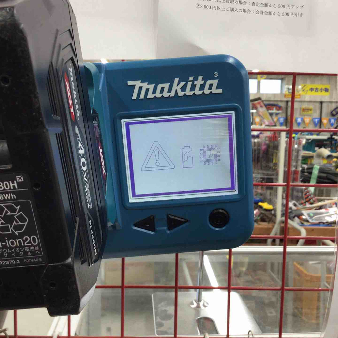 【中古品】マキタ makita リチウムイオンバッテリー 40Vmax/8.0Ah BL4080H 本体のみ【八潮店】